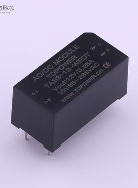 原厂原装TAS3-12-WEDT Vout=12V 250mA全新正品