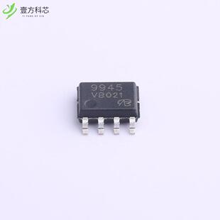 原厂原装VBZA9945 VBZA9945全新正品
