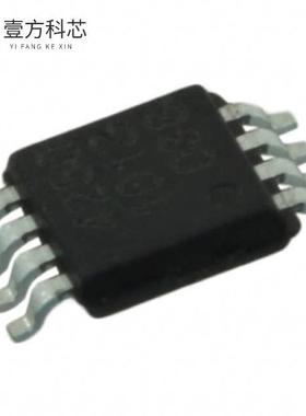 原厂原装PE4250MLI-Z IC RF SWITCH SPDT 3GHZ 8MS