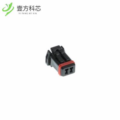原厂原装MX19002S51 CONN SOCKET HOUSING 2POS MX