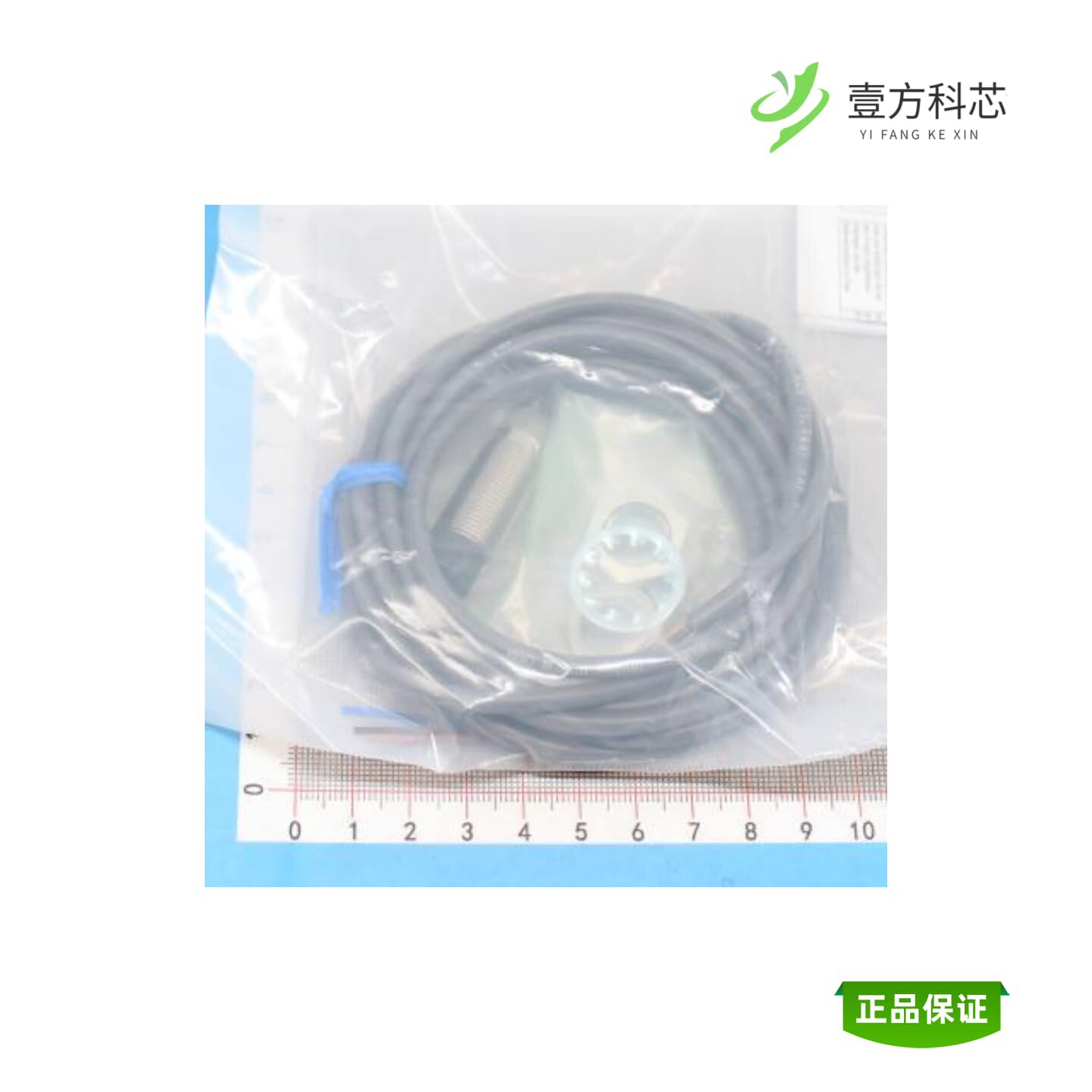 全新正品E2B-M12KN05-WZ-B1 2M OMS|E2B-M12KN05-WZ-B2 2M