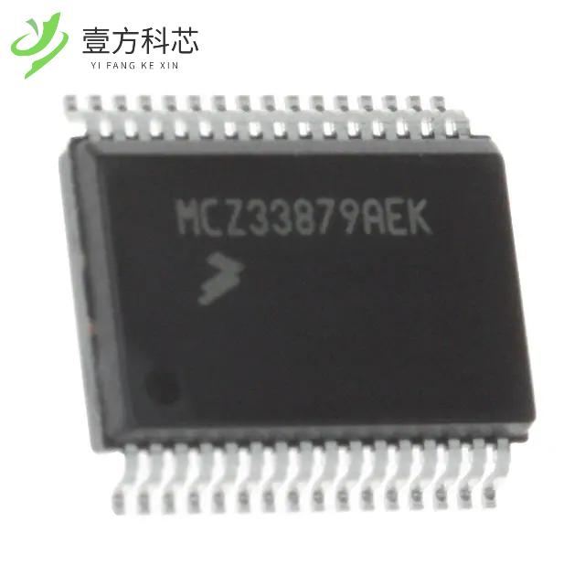 原厂原装MC33972ATEKR2 IC INTERFACE SPECIALIZED