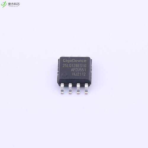 原厂原装GD25LQ128ESIG GD25LQ128