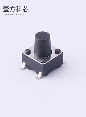 原厂原装TS-1095S-A8B2-C2D1 轻触开关6