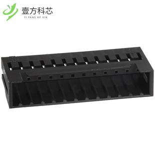 CONN PLUG 原厂原装 12POS 12EP HOUSING DF3
