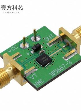 原厂原装105706-HMC430LP4 BOARD EVAL HMC430LP4E