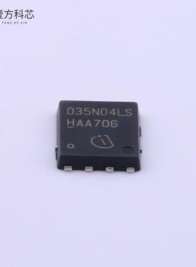 原厂原装BSC035N04LS G N沟道 40V 100A全新正品