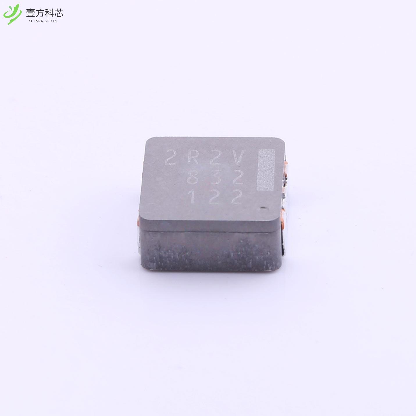 原厂原装ETQP4M2R2KVK 功率电感 2.2µH ±20% IND_8