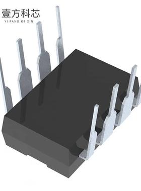 原厂原装REF03GP IC VREF SERIES PREC 2.5V 8DIP全