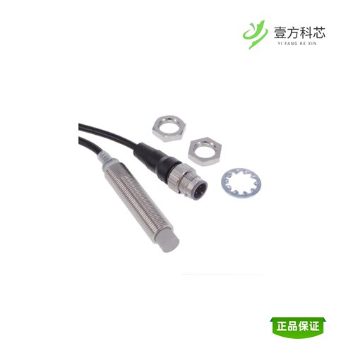 正品E2E-X8MB2L12-M1TJ 0.3M|E2E-X8MB2L8 2M|E2E-X8MB2L8 5M