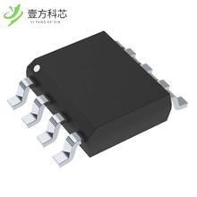 原厂原装UC3845BD1R2G IC REG CTRLR BOOST/FLYBAC