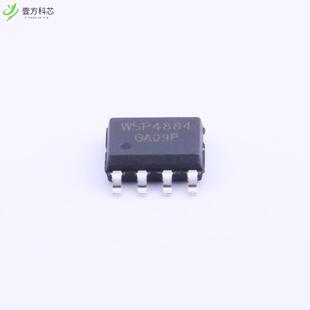 8.8A全新正品 原厂原装 30V 2个N沟道 WSP4884