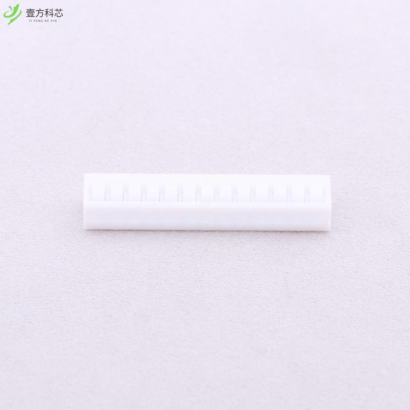 原厂原装B2012H-13P 2mm 1x13P全新正品