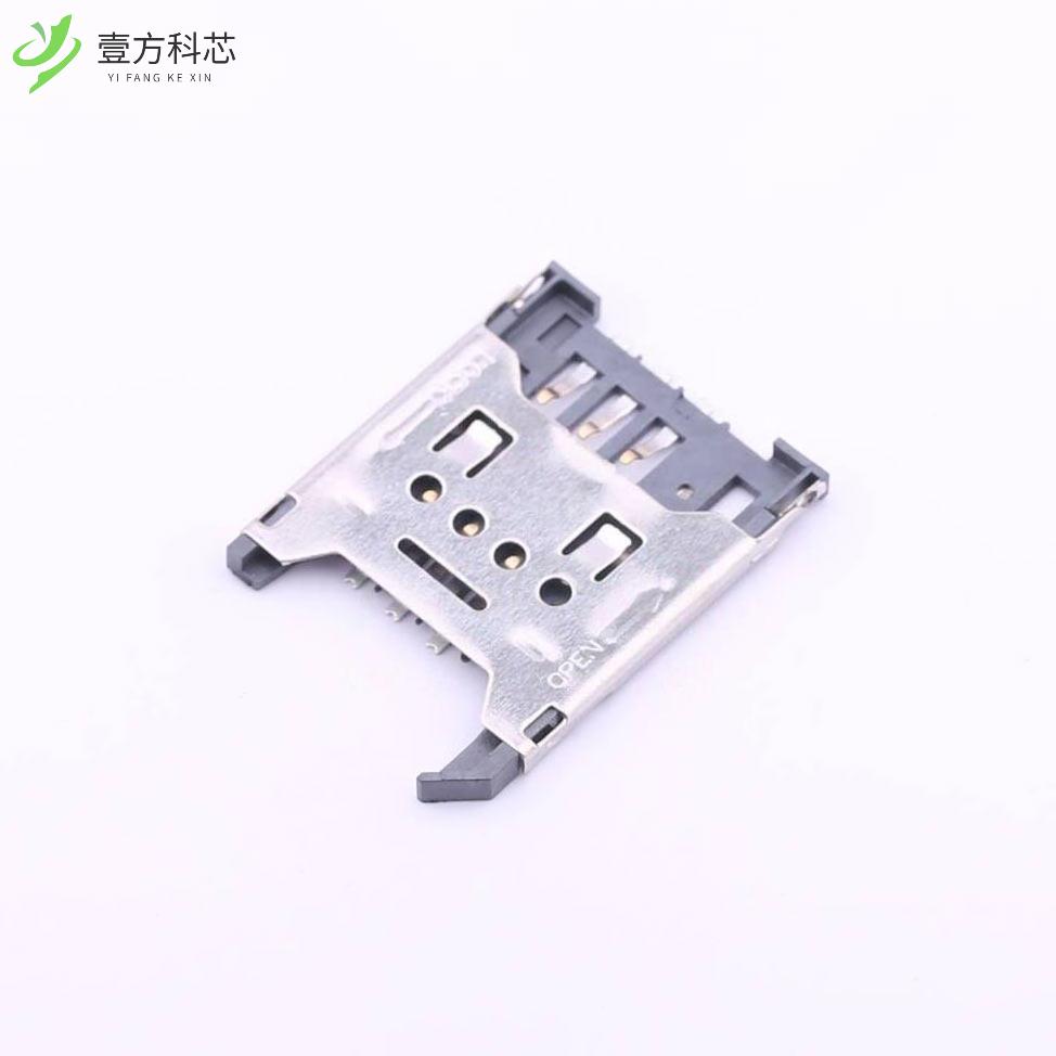 原厂原装SIM-08A 翻盖式 MiniSIM卡 卡座全新正品