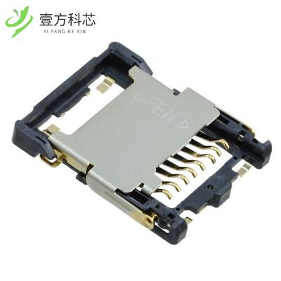 原厂原装ST1W008S4AR1500 CONN  SD CARD HINGED T