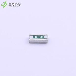 FNH R050 50mΩ ±1% 原厂原装 1W全新正品 RL3720WT