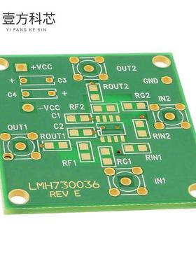 原厂原装LMH730036/NOPB BOARD EVAL DEBUGGING LM