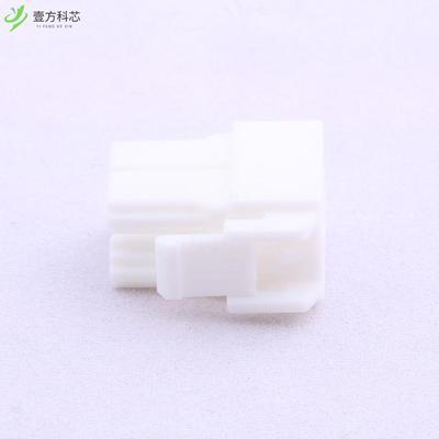 原厂原装VYHP-04VD 6.5mm 2x2P VYH系列全新正品