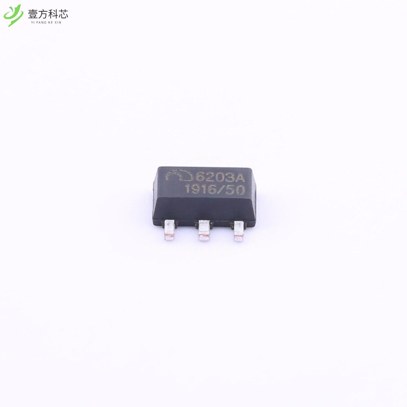 原厂原装ME6203A50PG Vin=30V Vout=5V 100mA 40dB