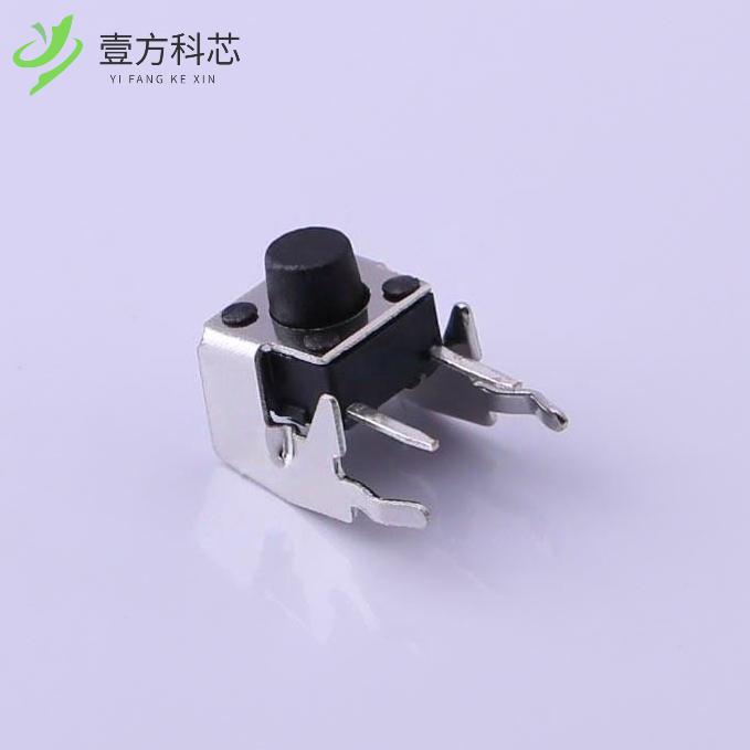 原厂原装TS-1093C-A5B3-D1 轻触开关6*6*