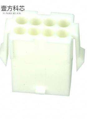 原厂原装794941-1 CONN CAP 8POS SEALED MINI UMN