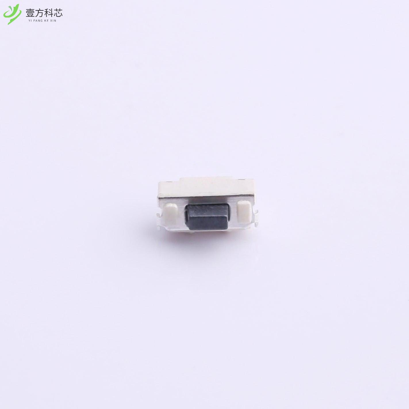 原厂原装ST-1114A 轻触开关侧键全新正品