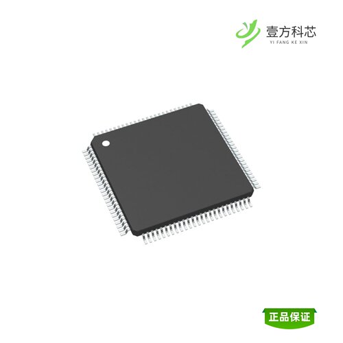 全新正品STM32U575VGT6|STM32U575VIT6|STM32U575RIT6Q