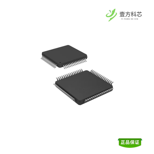 全新正品C8051F063-GQ|C8051F062-GQ|C8051F062-GQR