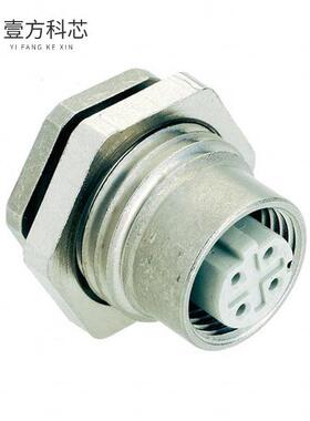 原厂原装21033816410 CONN RCPT FMALE 4POS GOLD