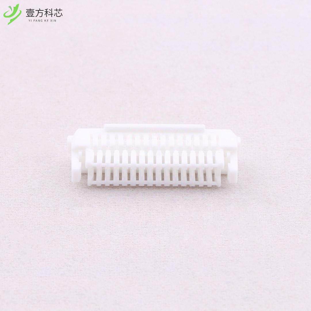 原厂原装SHLDP-30V-S-1(B) 1mm 2x15P全新正品,3C数码配件,射频器/转换器,淘宝优惠券,粉丝福利购,淘宝优惠卷