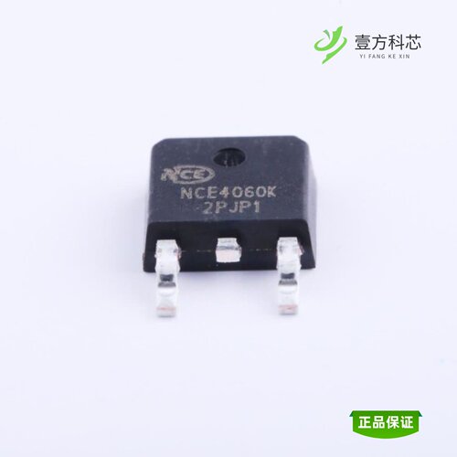 全新正品NCE4060K|NCE4012S|NCE4015S