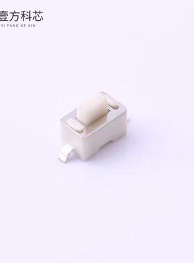 原厂原装UK-B0227-G5-160-W-JZ 3*6*5 贴片/白色