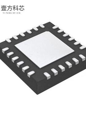 原厂原装SI53154-A01AGM IC PCIE BUFFER 100MHZ 1