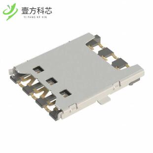 PULL PUSH SIM NANO SIM8051 原厂原装