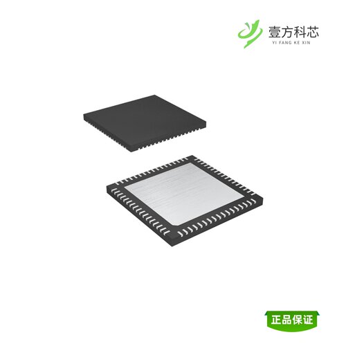 全新正品EFR32MG12P232F512GM68-C|EFR32MG12P431F1024GM68-C