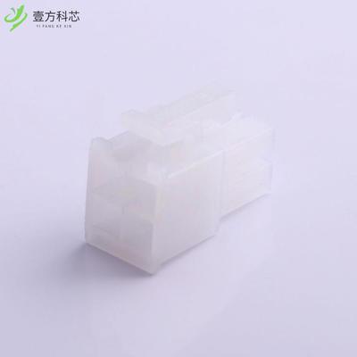 原厂原装5557HP-2*2P 4.2mm 2x2P全新正品