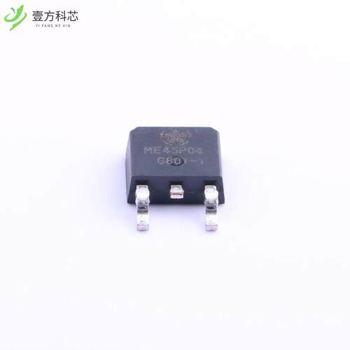 原厂原装ME45P04 P沟道 40V 30A全新正品