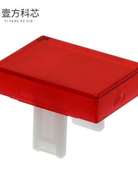 原厂原装31-903.2 LENS RED FLAT 15.2X21.2 PLAST