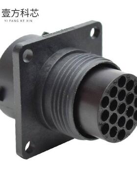 原厂原装RTS014N19P03 CONN RCPT HSNG MALE 19POS