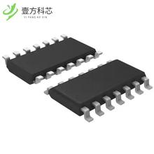 正品 MAX13041ASD/V+ 芯片(IC)║IC TRANSCEIVER FULL 1