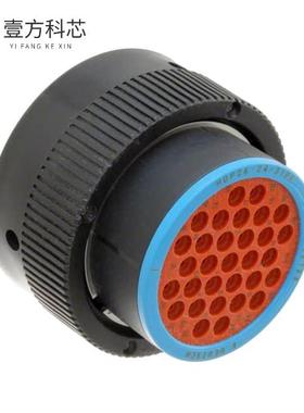 原厂原装HDP26-24-31ST CONN PLG HSG FMALE 31POS