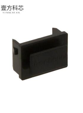 原厂原装U77-A1110-8000P CONN DUST CAP FOR SFP