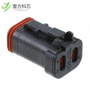 E005 CONN PLUG 原厂原装 4POS全新正品 HSG DT06