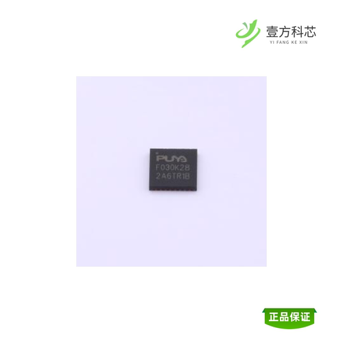 全新正品PY32F030K28U6TR