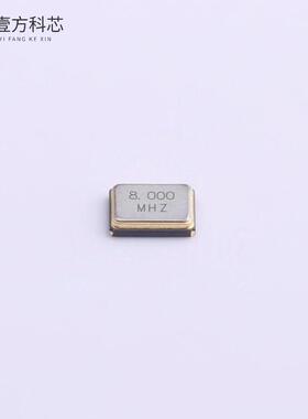 原厂原装3225-8.00-8-10-10/A 8MHz ±10ppm 8pF全新正品