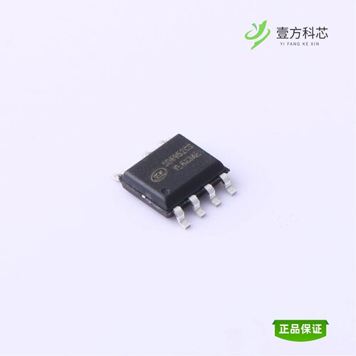 全新正品SD6952CS|SD8666QS|SD8666QSTR