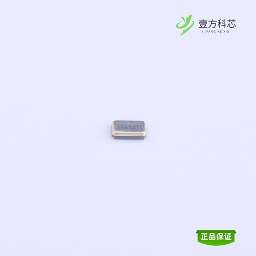全新正品NX2012SA-32.768KHZ-STD-MUB-3