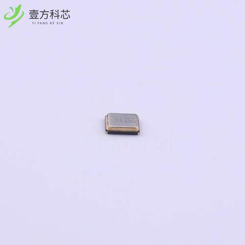 原厂原装X2C048000BA1H-HZ HSX211S 48.000MHZ 10P