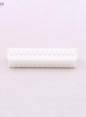 原厂原装A2006H-2X14P 2mm 2x14P全新正品