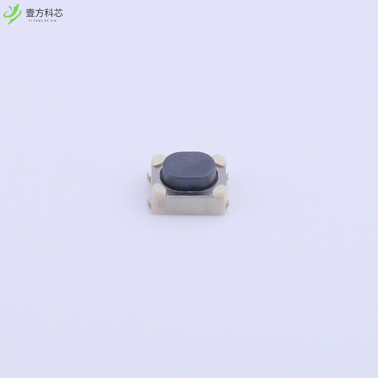 原厂原装GT-TC048D-H025-L1 四脚立式轻触开关H2.5